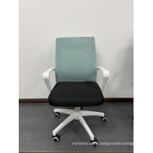 EX-Factory price Commercial Furniture 3D Adjustable Mesh Chair